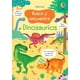 thumbnail image 1 of Dinosaurios. busca y encuentra, 1 of 1