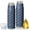 Football Icon Blue Pattern, variant on Football Coffee Cup Brown Pattern Bullet Tumbler, Vacuum Insulated Vacuum Bullet Drinkware 304 Stainless Steel Inner Liner Gifts Ideas for Home Office Outdoor Sports Car
