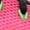 Pink Flash/Action Green-Red Plum, variant on Nike Men's Kobe 11 EM Low Mambacurial Basketball Shoes, from StockX