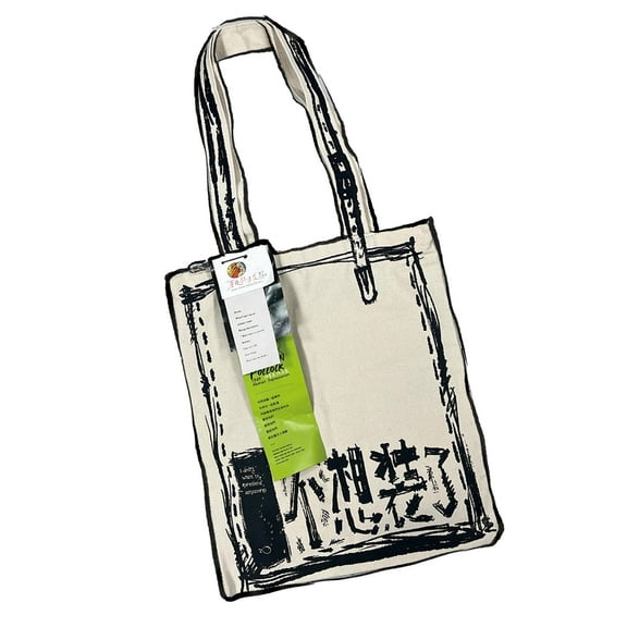 Graffiti Style Canvas Tote Bag
