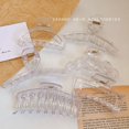 thumbnail image 2 of Pinza transparente para el pelo para mujer y niña, accesorio de acrílico resistente, pinzas de gran tamaño para el pelo, novedad, 2 of 4