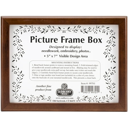 Mahogany Picture Frame Box 8.25"X6.25"X2.75"-Design Area 5"X7"