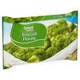 thumbnail image 2 of Great Value Broccoli Florets, 14 oz, 2 of 4