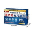 thumbnail image 3 of Multi-functional Bio-enzyme Cleaning Tablets, Multifunctional Cleaning Tablets with Bioenzymes, Bio-enzyme Cleaner, Powerful Stain Removing Bio-Enzyme Cleaning Tablets., 3 of 8