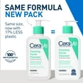 thumbnail image 3 of CeraVe Foaming Facial Cleanser for Normal to Oily Skin, 8 fl oz, 3 of 13