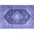 thumbnail image 1 of Ahgly Company Indoor Rectangle Medallion Blue Traditional Area Rugs, 2' x 4', 1 of 4