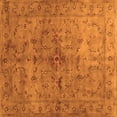 thumbnail image 1 of Ahgly Company Indoor Square Abstract Orange Contemporary Area Rugs, 8' Square, 1 of 1