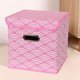 thumbnail image 1 of Xihbxyly Caja de Almacenamiento de Tela, Plegable, de Gran Capacidad, Resistente y Compacta, Ideal para Organizar El Hogar, Multiusos, Práctica para Ropa y Juguetes, Tela Oxford, Paquete de 1, 1 of 3