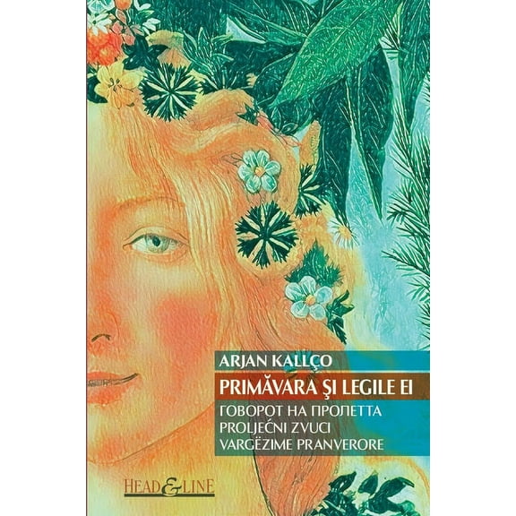 Primăvara şi legile ei, (Paperback)