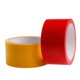 thumbnail image 4 of Red Rollo de cinta adhesiva impermeable YONGSHENG 10m x 50mm 8 colores, 4 of 5