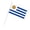 B(Uruguay), variant on Decorr World Cup Soccer Hand Flags, 8.3×5.5" National Flags Mini Handheld Waving Flags for Watch Parties, Sports Events & Fan Cheer Props (Ghana)