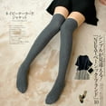 thumbnail image 3 of JeashCHAT Women Thigh High Spcks Over Girl Winter Cotton Warmer Soft Cotton Socks, 3 of 4