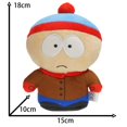 thumbnail image 4 of 20cm Anime dibujos animados personaje del Parque Sur Cartman Stan Butters muñeco de peluche niño chico juguete de peluche para niños regalos de navidad almohada, 4 of 5