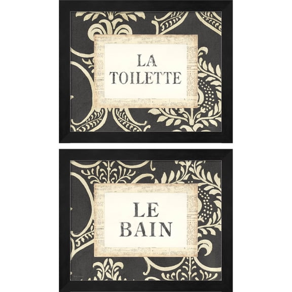 Great Art Now La Toilette & Le Bain by Emily Adams, 2 Piece Framed Art Set Each 11.25"W x 9.25"H