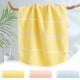 thumbnail image 1 of Toallas de Baño Grandes de Algodón, 40 X 90 Cm, Toalla Deportiva Extragrande para Hombre y Mujer, Extra Gruesas y Absorbentes, Colores Azul, Rosa y Amarillo, 140 G, 1 of 6