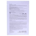 thumbnail image 2 of Masque de compression Aloe Innisfree, 2 of 2