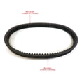 thumbnail image 2 of The ROP Shop CVT Clutch Drive Belt for Dayco HP2014, GBOOST HP2014, Nivel 1354 & EPI EPIGC118, 2 of 5