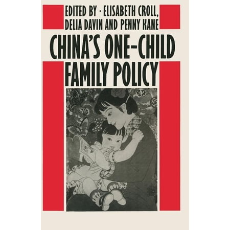 ISBN 9780333367124