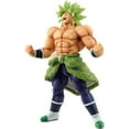 thumbnail image 2 of Banpresto: Dragon Ball Super World Figure Colosseum 2 - Broly (Full Power), 2 of 4