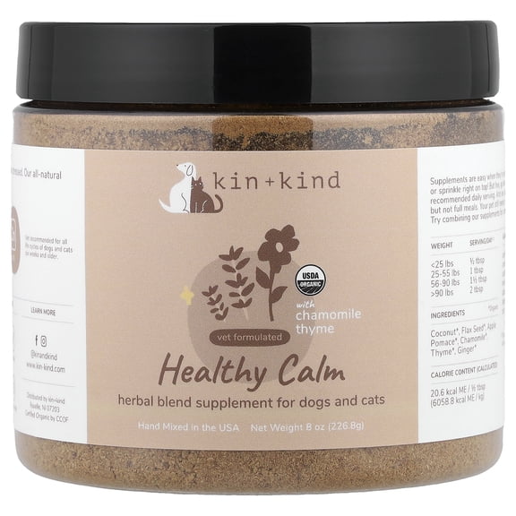 Daily Calm Supplement