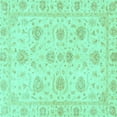 thumbnail image 1 of Ahgly Company Indoor Square Oriental Turquoise Blue Traditional Area Rugs, 7' Square, 1 of 4
