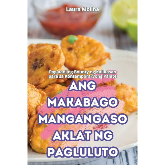 Ang Makabago Mangangaso Aklat Ng Pagluluto, (Paperback)