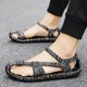 thumbnail image 2 of Bmisegm Sandals Men's Summer EVA Woven Straw Shoes Retro Ethnic Style Couples Beach Handmade Shoes Large Size Sandals Womens Sandals Summer Silver 7, 2 of 9