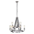 thumbnail image 2 of 50329-FBBNK Craftmade Lighting Randolph - 9 Light Chandelier In Transitional/Modern and Contemporary Style-27 Inches Tall and 26 Inches Wide-Flat, 2 of 3