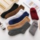 thumbnail image 5 of 1 par de calcetines cómodos de Cachemira pura extremadamente acogedores para hombres y mujeres, calcetín cálido para dormir en el suelo para dormir en el hogar, calcetín esponjoso, 5 of 5