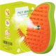 thumbnail image 1 of HAYAN Cat Steam Brush,3 in 1 Silicone Massage Grooming Brush，Removing Tangled And Loose Hair, Pet Hair Cleaning Brush Comb(Mango Green), 1 of 1