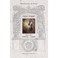 thumbnail image 1 of Portal Del Amor (Reshit Jojmá), 1 of 2