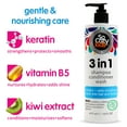 thumbnail image 5 of SoCozy Kids 3 in 1 Shampoo + Conditioner + Body Wash, Hair and Body Cleanser, 16 Fl Oz, 5 of 8
