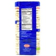 Galil UltraThin Rice Cakes DHF10 with Sea Salt Pack of 3 AllNatural