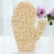 thumbnail image 2 of Guantes y toalla de baño de sisal hechos a mano, 1 pieza de baño., 2 of 4