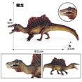 thumbnail image 5 of Figuras de acción de dinosaurio Spinosaurus Triceratops de gran tamaño, modelo salvaje, colección de juguetes educativos cognitivos para niños, regalos para niños, 5 of 5