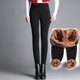 thumbnail image 3 of Leggings muy cálidas de invierno 6xl para mujer, Pantalones ajustados con forro de lana gruesa de talla grande, Pantalones pitillo de lana de cordero de cintura alta, 3 of 4