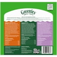 thumbnail image 2 of Greenies Adult Natural Dental Dog Treats 3 Flavors, Large Size, (3) 12 Oz Packs (24 Count), 2 of 12