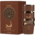 thumbnail image 2 of Lattafa Asad Bourbon Eau de Parfum Spray for Unisex, 3.4 oz, 2 of 6