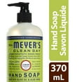 thumbnail image 1 of Mrs. Meyer's Clean Day Liquid Hand Soap - Lemon Verbena, 1 of 5