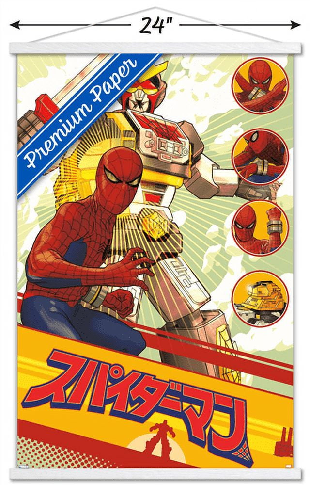 Marvel Comics TV - Japanese Spider-Man - Leopardon Sword Wall