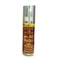thumbnail image 1 of Aceite de perfume concentrado Perfume Al-Rehab Balkis, 6 ml, 1 of 3