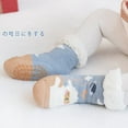 thumbnail image 4 of YESIMOLA Toddler Wool Socks Baby Boy Girl Cartoon Ankle Crew Socks with Grips Toddler Fuzzy Socks Kids Lined Warm Thick Cotton Socks Baby Grip Socks Christmas Socks,Blue 0-2 Years, 4 of 5