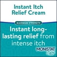 thumbnail image 3 of Monistat Soothing Care Itch Relief Cream, 1 Ounce Tube -4 Tubes Total, 3 of 5