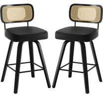 ANMINY Swivel Counter Height Bar Stools, Set of 2, Upholstered Faux Leather Barstools with Rattan Back, 26" Seat Height Bar Chairs for Kitchen Island, Bentwood Wood Frame