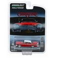 thumbnail image 2 of GREENLIGHT COLLECTIBLES 1/64 - PLYMOUTH Fury Evil Version Christine - 1983, 2 of 3