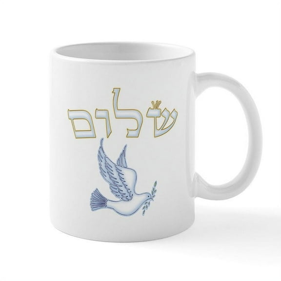 CafePress - Shalom W/Dove (Hebrew) Mug - 11 oz Ceramic Mug - Novelty Coffee Tea Cup