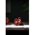 thumbnail image 4 of Raw Mine Kung Fu Tea Set Teapot 200ml Yixing Purple Clay Pot, 4 of 9