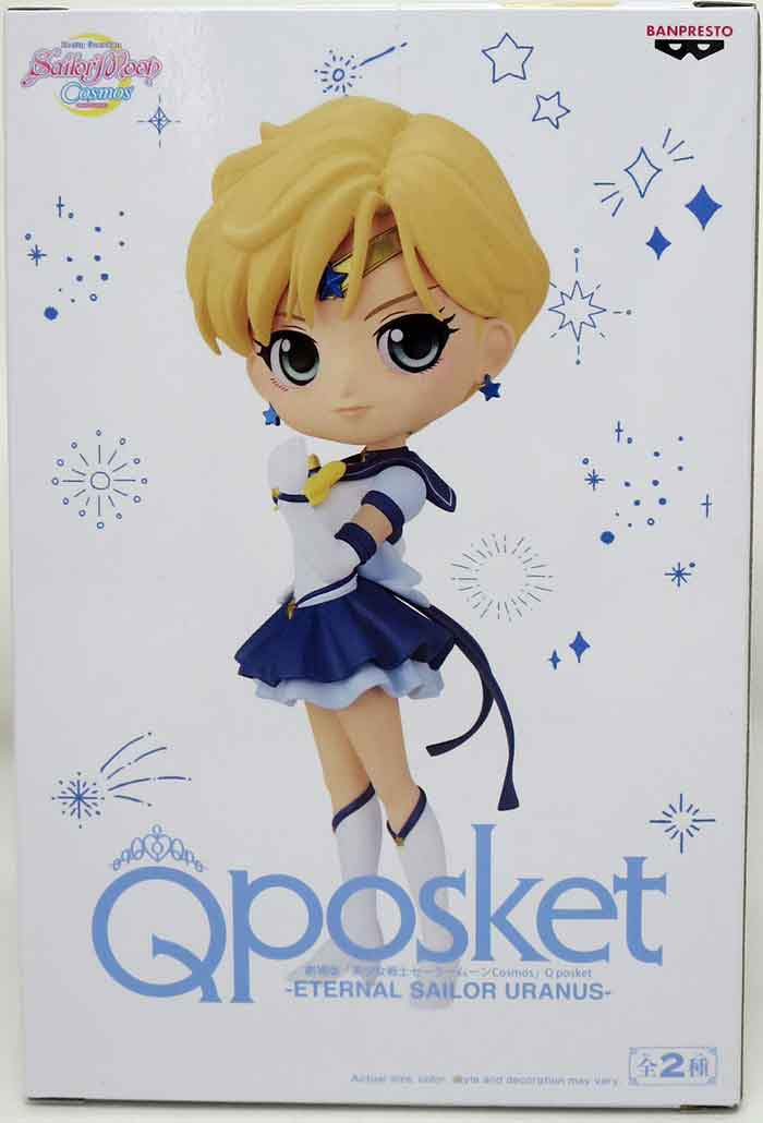 Banpresto Q Posket Figur – Sailor Moon Eternal Makoto Kino, 14 Cm, Ver. A, Sammlerfigur