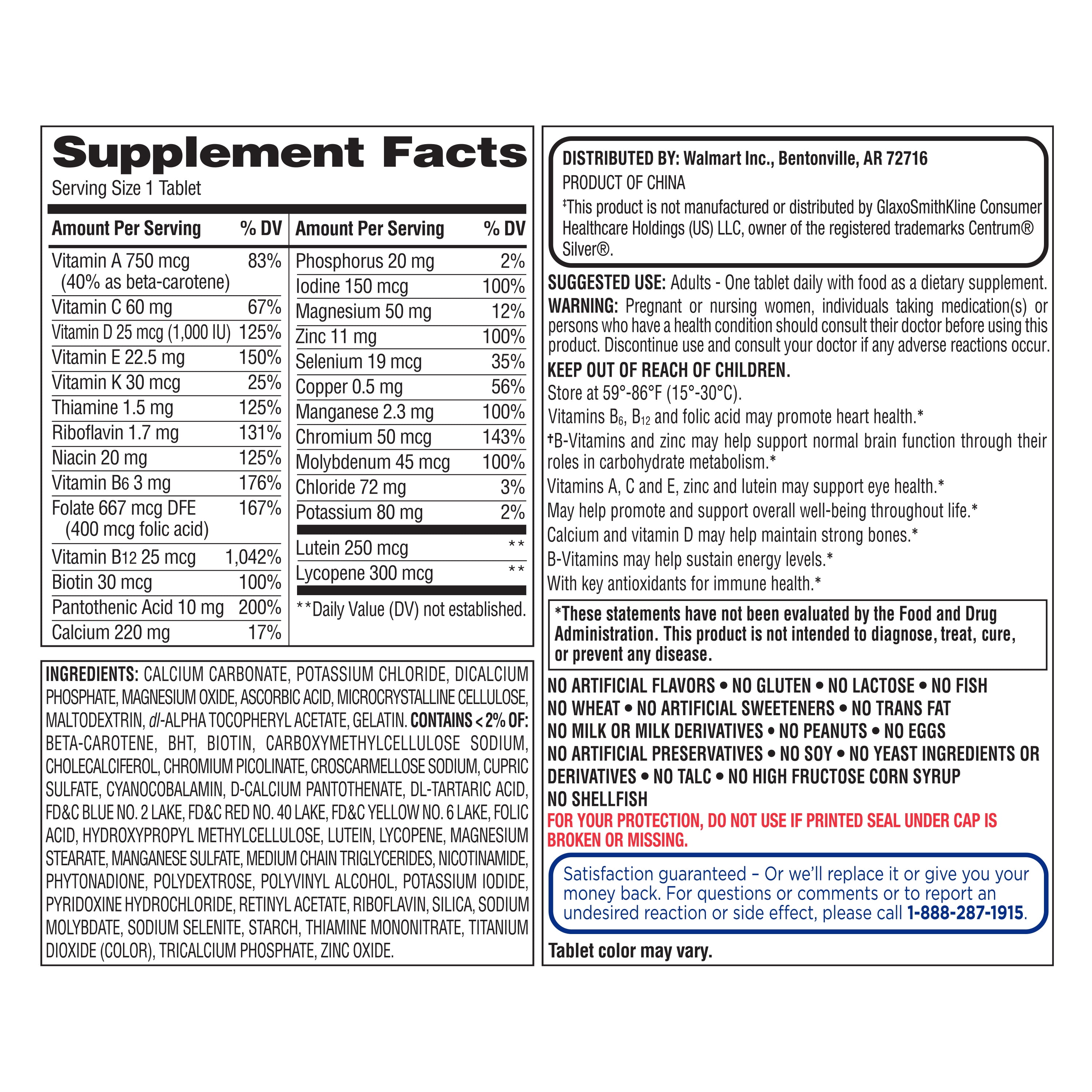 Equate Complete Multivitamin/Multimineral Supplement Tablets, Adults 50+, 450 Count, Compare to Centrum® Silver® Adults 50+