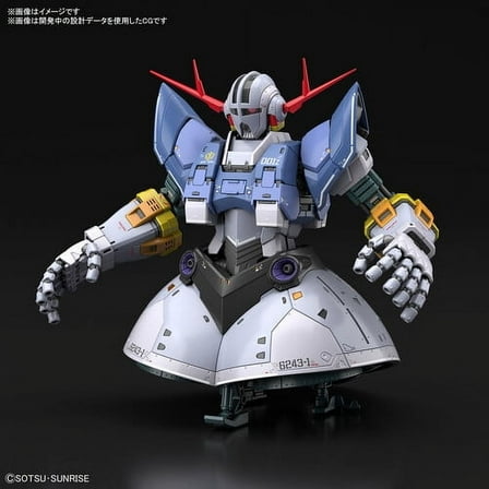 Bandai Hobby - Mobile Suit Gundam - Zeong, Bandai Spirits RG 1/144, Bandai, Gifts